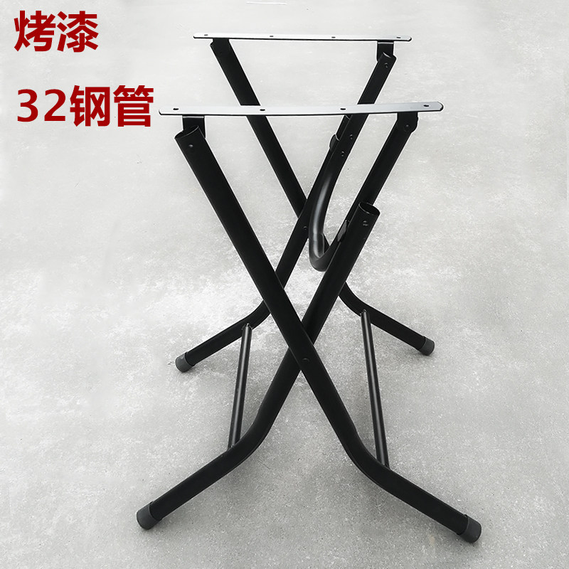 麻将桌脚架子通用餐桌脚架桌腿支架铁桌脚架子圆桌子