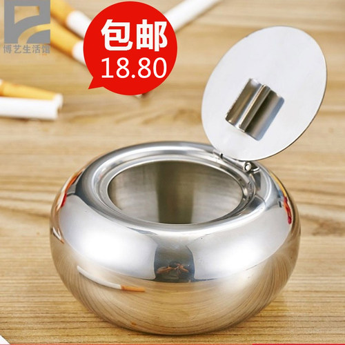 密封性烟盅创意加厚鼓形烟灰缸带盖时尚酒吧用品