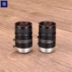 DFH 定焦工业镜头 FUJINON 带镜 小量