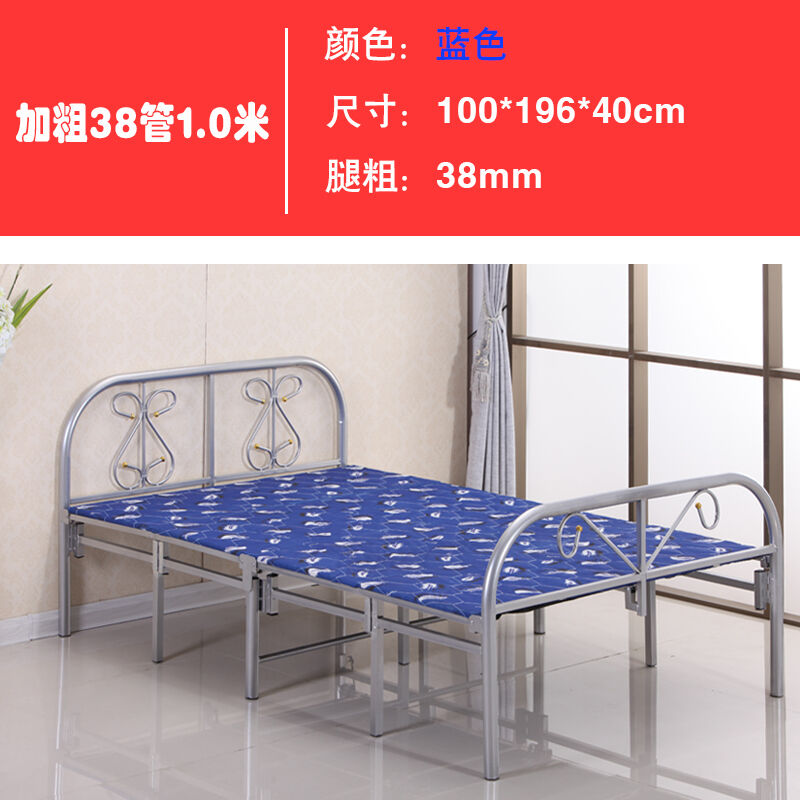 梦忆笙办公室午休午睡硬板床蓝