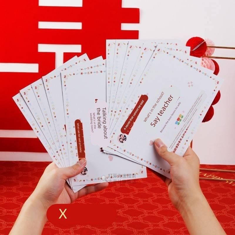 接亲兄弟伴娘团能说的秘密卡片结婚堵门小游戏大作战保道具