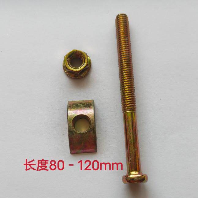 家具五金三合一连接件沙发实木床三合一半月牙螺母螺丝大班台配件