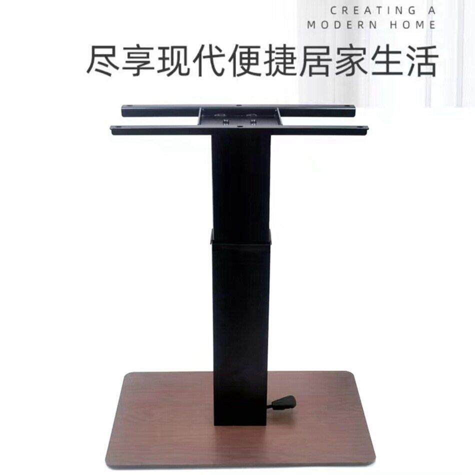 B22脚踏式榻榻米升降机榻榻米升降器茶几升降桌桌面铁简易升降架
