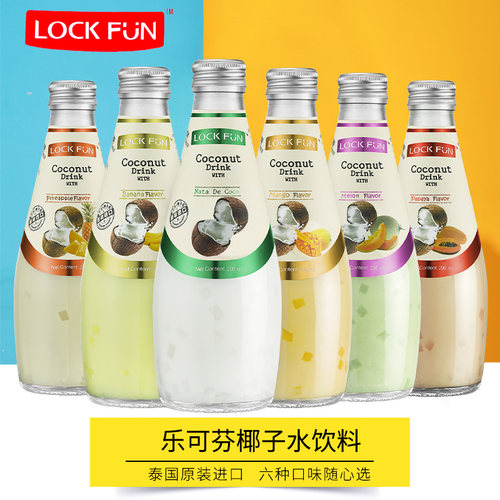 lockfun乐可芬290ml*12瓶