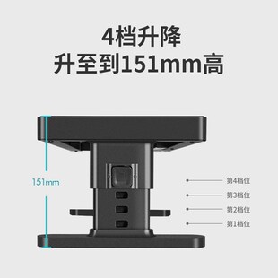 可调节升降式电脑显示器增高架 笔记本USB拓展坞支架多功能手机无