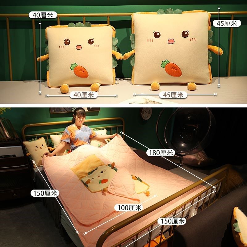 抱枕被子两用办公室靠枕折叠午睡枕头毯子二合一车载汽车靠垫毛毯,居家布艺,抱枕被,淘宝优惠券,粉丝福利购,淘宝优惠卷