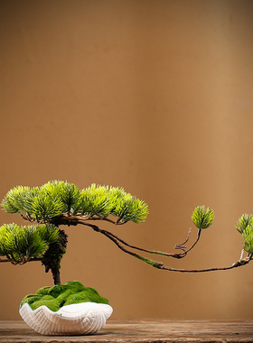 中式彷真干 干燥花盆景摆件陶瓷花瓶套装小植物客厅桌面装饰假花