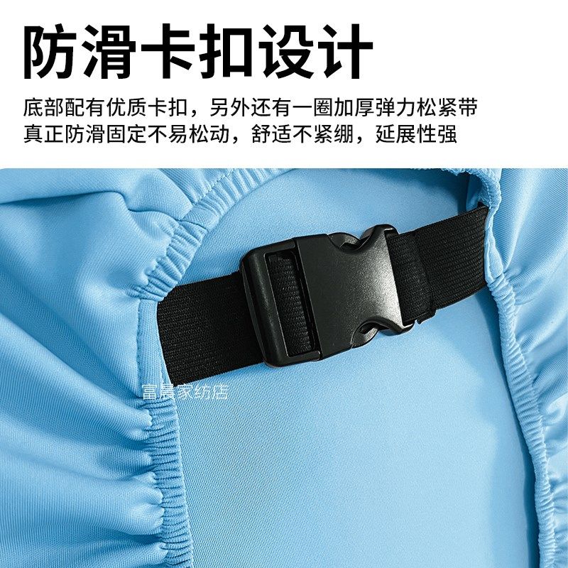 椅子套罩儿童学习椅子防尘套sidiz喜迪世座椅弹力布套四季通用厚,居家布艺,椅套/椅垫,淘宝优惠券,粉丝福利购,淘宝优惠卷