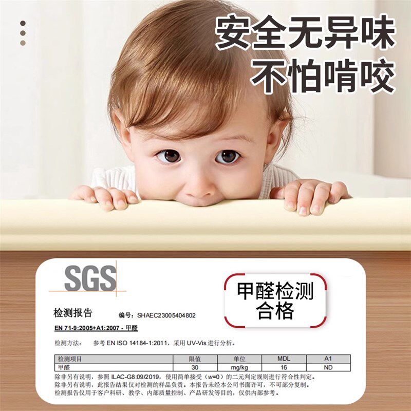 飘窗台防护垫包边贴边框套儿童防撞软包墙垫保护条防磕碰环保无毒