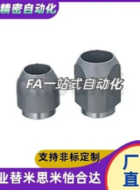 LBNA/LBND/LBNFA16/20/30-P30P40P50P60P80P25P38P70-B5B10B15B20