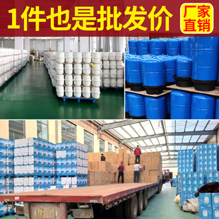 净水器压力桶储水罐大容量直饮家用水箱球阀开关3.2WG通用压力水