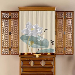 供桌香案桌布佛堂用帘子供桌遮挡帘佛台家用香案布佛柜遮挡帘防尘