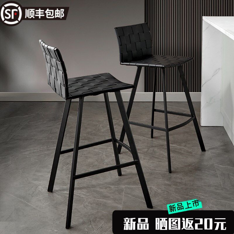 设计师现代简约铁艺吧台椅轻奢意式高脚凳岛台酒吧马鞍皮吧椅家用,商业/办公家具,酒吧椅,淘宝优惠券,粉丝福利购,淘宝优惠卷