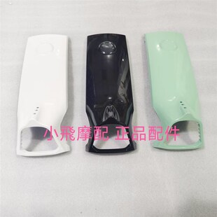 适用钱江踏板壹米QJ150T 27E前大罩面板前大板前护板面板一米