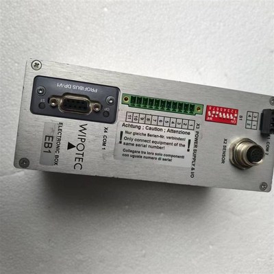 德国WIPOTEC控制器