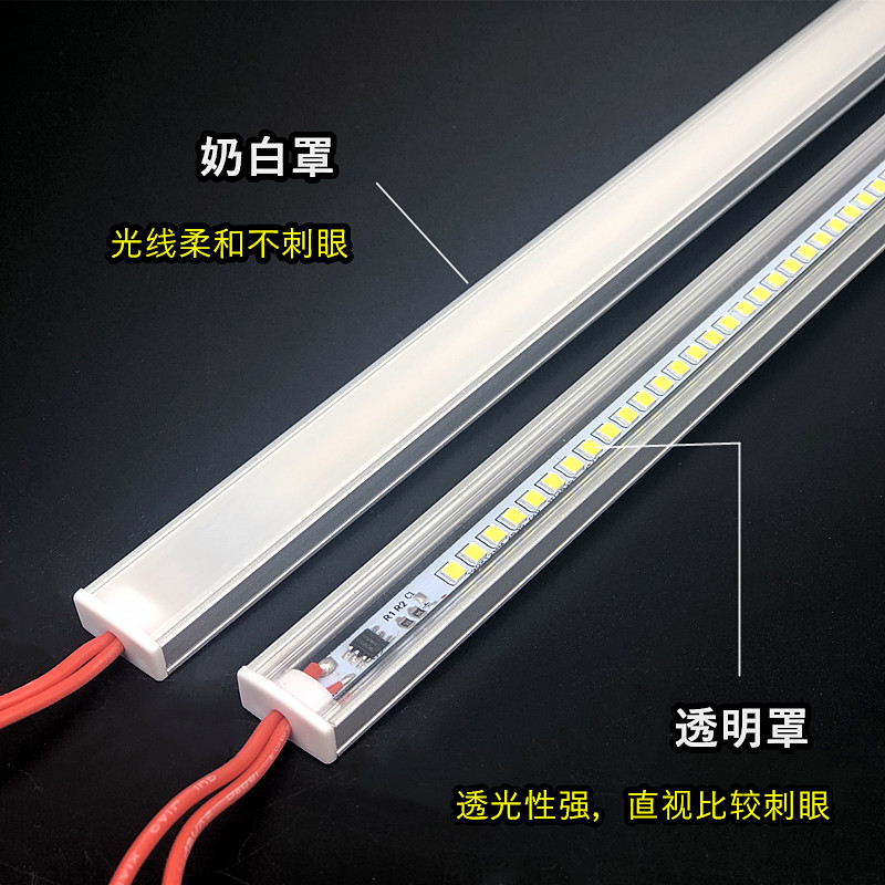 led硬灯条220V高压免t驱动超亮展柜酒柜橱柜U型平面室内货架线条