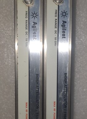 8496H程控衰减器 功能包好  有两个