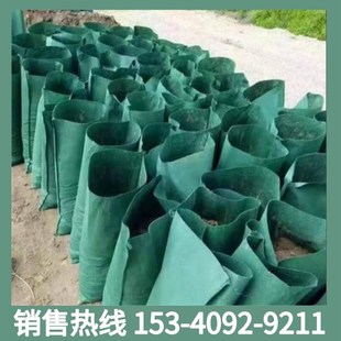 绿化草籽植生袋边坡防护河道防汛环保公路山坡土工挡土护坡生态袋