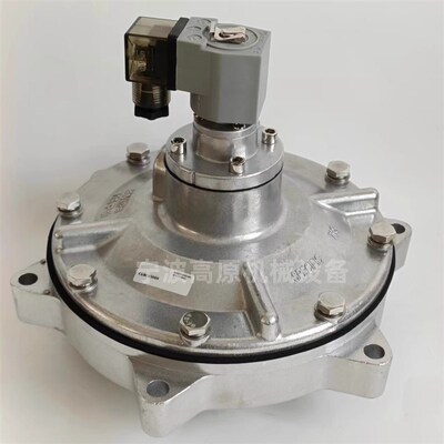 CA76MM040-305 脉冲阀修理包 CA102MM040-305  除尘器脉冲阀