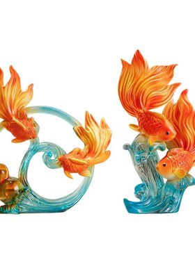 金鱼摆件年年有鱼客厅电视柜装饰酒D柜办公室招财高档家居乔迁礼