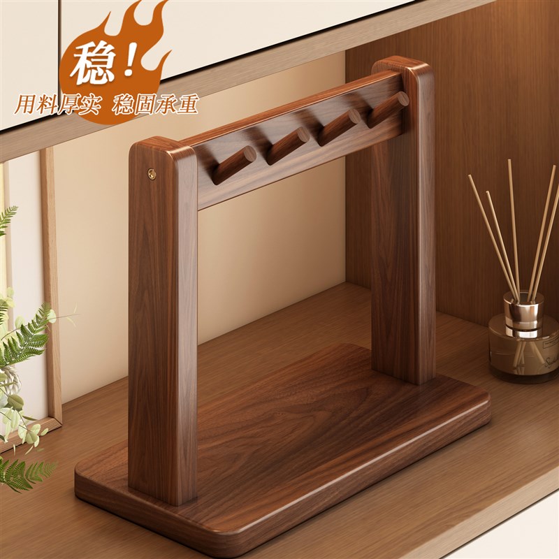 钥匙收纳玄关摆件入户置物架复古挂架桌面实木R装饰眼镜手表摆放