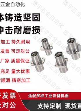 MFCNW10 12 16 20 25 30 40 50 无油衬套 中间切边法兰型 铜套