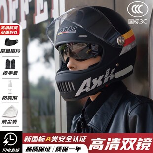 新国标A类3C认证摩托车头盔电动车男女士冬季保暖四季通用全盔