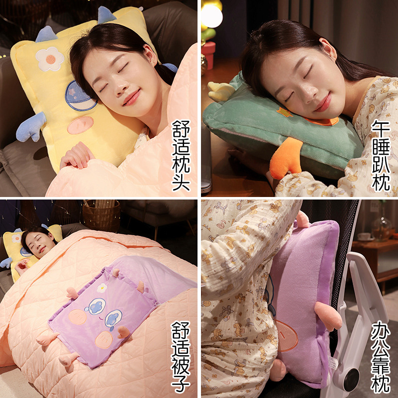 抱枕被子b两用二合一折叠靠枕办公室午休毯枕头汽车靠垫女生睡觉