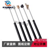 22150 22180 22200A 气弹簧FGSS22130 C万向型气弹簧替换