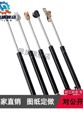 气弹簧FGSS22130/22150/22180/22200A/B/C万向型气弹簧替换