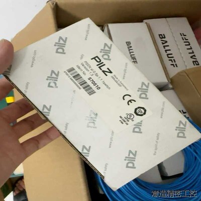 议价皮尔滋安全门锁570520是202的适用