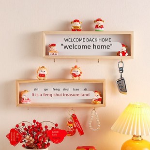 洞洞板装饰小摆件欢迎回家入户配件鞋柜现代装修室内装饰玄关墙面