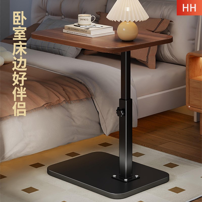 床边桌可升降床头置物架卧室懒人桌客厅沙发边几折U叠办公桌电脑