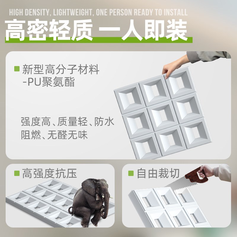 pu构件空心砖水泥网红轻质艺术装饰镂空L隔断墙双面九宫格背景墙