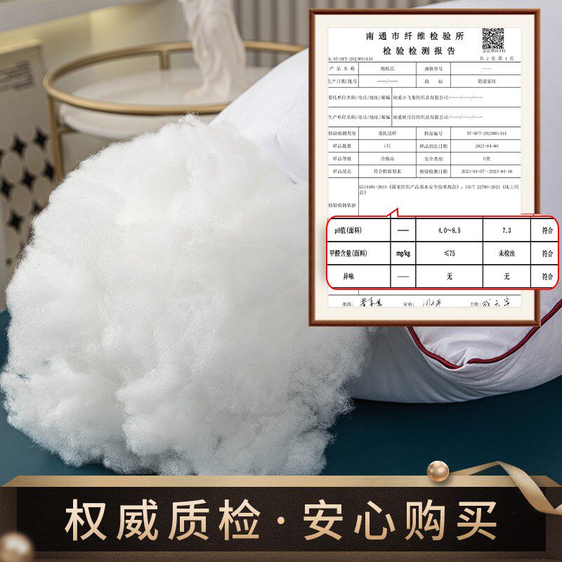 抱枕芯内胆内芯沙发靠垫芯腰靠枕芯45x45大号长方形不塌陷方枕芯