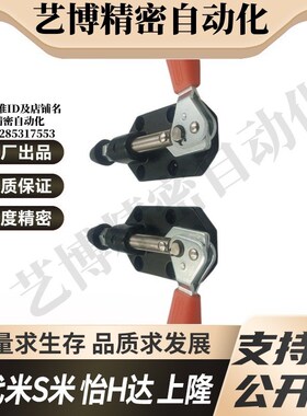 Y合达 WDC302-CL WDC302-CR 快速夹钳 法兰底座 推拉压紧式