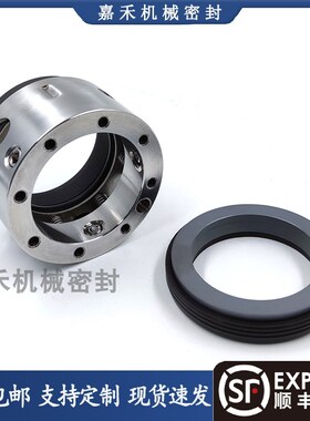 58U/59U-35/19/25/28/32/33/38//2BV水环式真空泵印染机械密封件