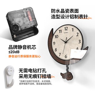 客厅挂钟家用餐厅卧室墙面静音时钟祥云中古风装饰钟表摇摆免打孔