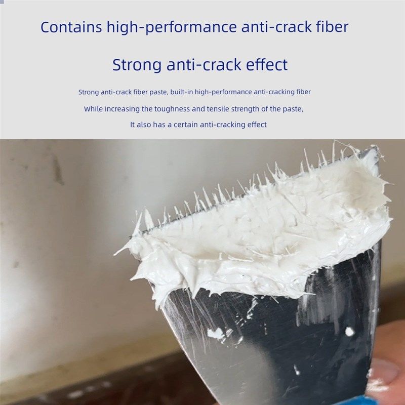 墙缝填充胶墙缝修补墙膏墙缝修补白色弹性抗裂腻子修补,基础建材,墙面修补膏,淘宝优惠券,粉丝福利购,淘宝优惠卷