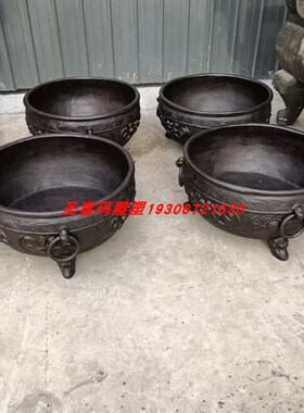 铁大缸落地摆件户外庭院别墅公司商业门口防水落地铜大缸纯手工做