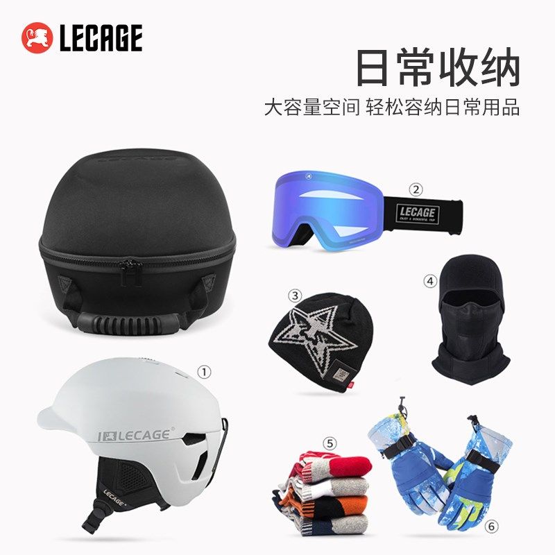 专业骑行头盔盒防水收纳盒EVA骑行专业安全盔S盒头盔收藏保护盒