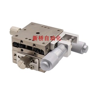 现货XY轴线性滚珠精密微q调滑台C/L/RBSX40/60千分尺位移工作平台