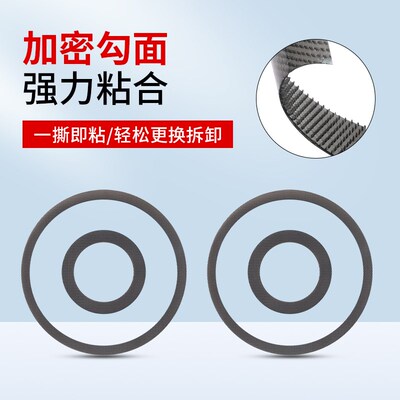 适用于追觅X30/X20拖布支架Sv10/S30ProUltra机械臂抹布盘魔术贴