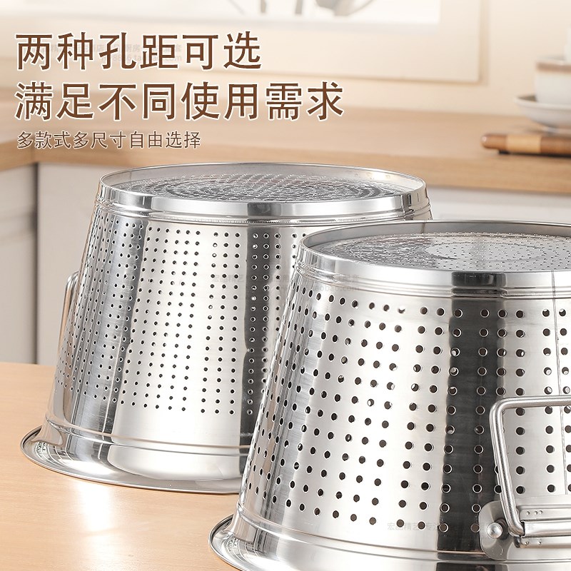 不锈钢大孔洗菜桶加大o漏盆淘米漏桶蔬菜过滤器菜框篮小龙虾卤水