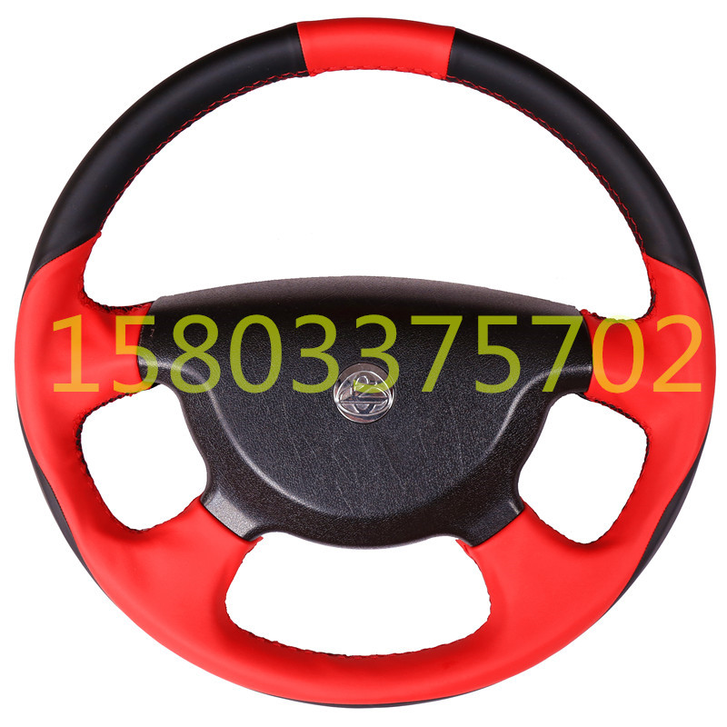 大货车专用柳汽乘龙609 M3t M5 M7 H5 H7运动全包手缝方向盘皮套