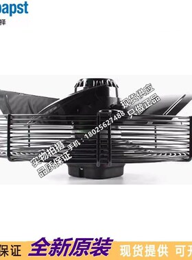 S4E450-AP08-30/A04 S4E450-HA09-02 S4E450-GA11-23-GA09-20风机