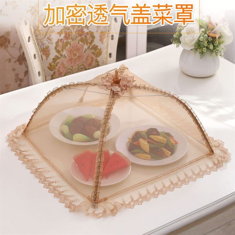 饭菜小号遮直销家用创意可折叠罩罩菜盖伞防虫菜罩餐桌食物罩厂家