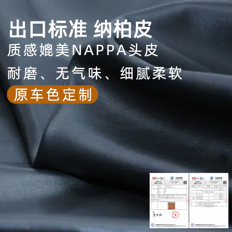 2024款乐道l60专p用头枕腰靠汽车座椅舒适用品原车色柔白靠枕颈枕