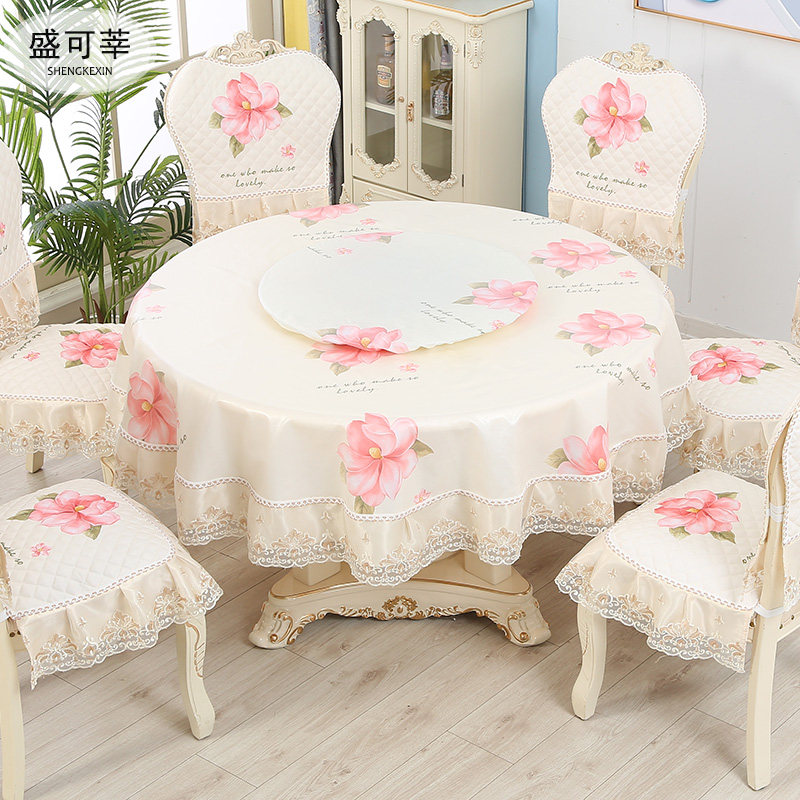 圆餐桌桌布带转盘套台布家用欧式椅垫椅套高级感现代简约防水防油,居家布艺,桌布,淘宝优惠券,粉丝福利购,淘宝优惠卷