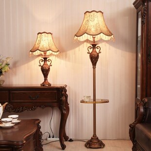 精灵落地灯客厅沙发坐地灯家用卧室遥控可调节亮度网红立台灯